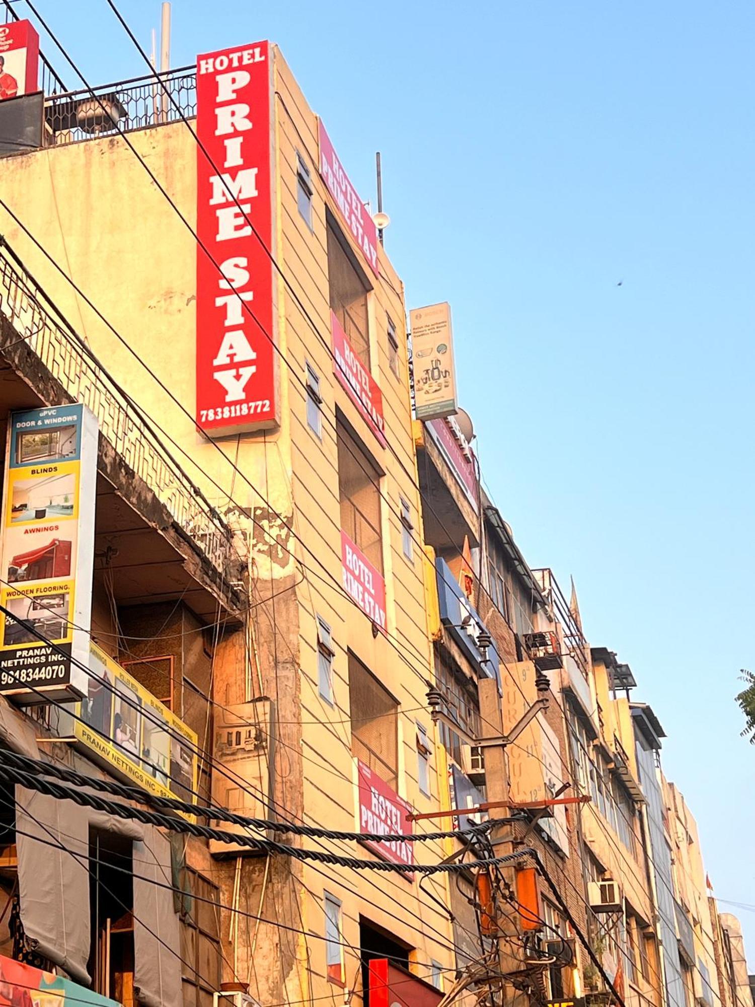Prime Hotel New Delhi